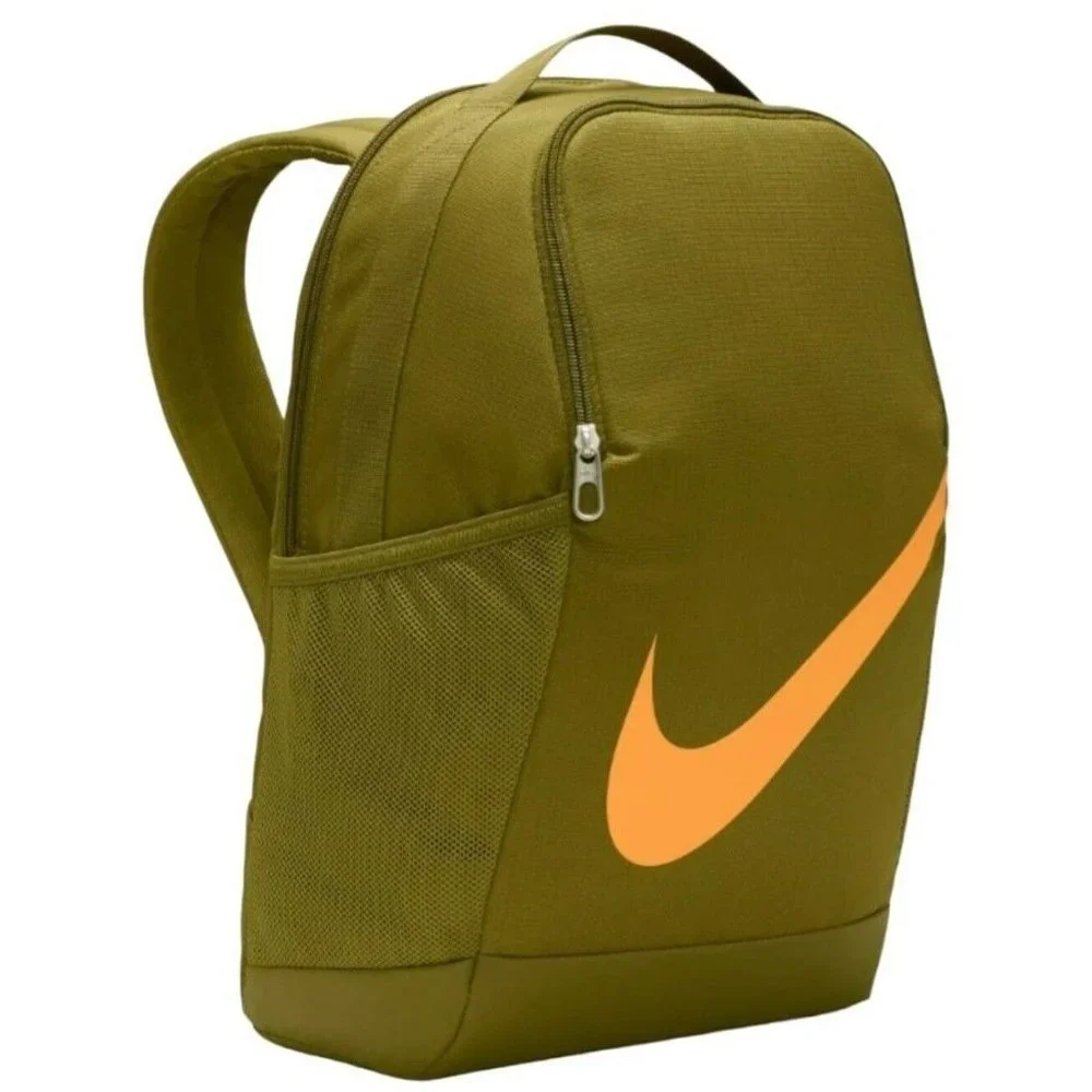 Nike Brasilia Kids Backpack Olive/ Orange Swoosh NEW BACK TO SCHOOL
